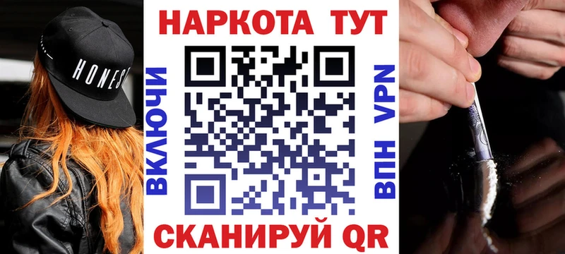 Псилоцибиновые грибы Устюжна