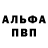КЕТАМИН VHQ Itz_ Unicorn
