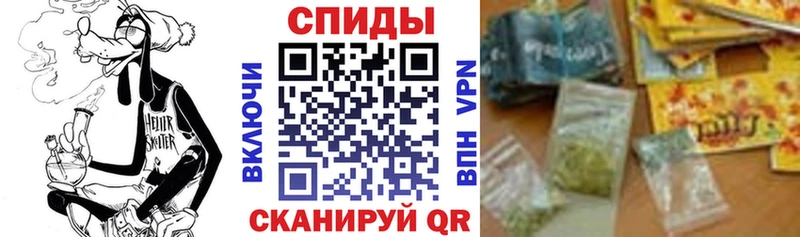 Бутират оксибутират  дарнет шоп  Устюжна 
