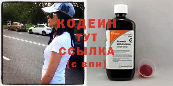 винт Дмитров
