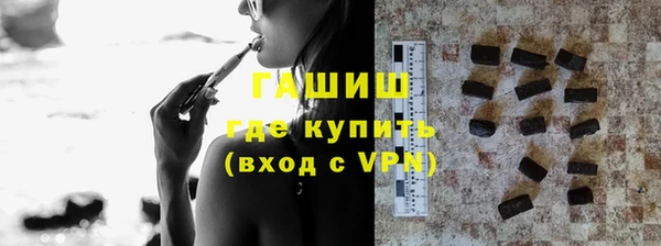винт Дмитров