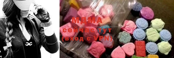 винт Дмитров