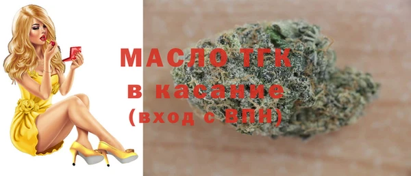 винт Дмитров
