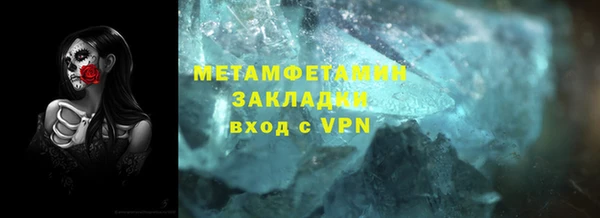 винт Дмитров