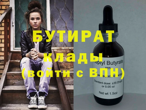 гидропоника Дмитриев