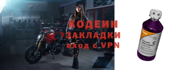 гидропоника Дмитриев