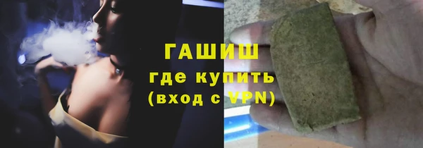 гидропоника Дмитриев