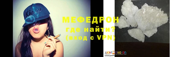винт Дмитров