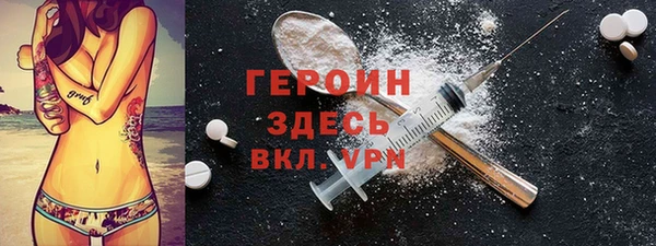 винт Дмитров