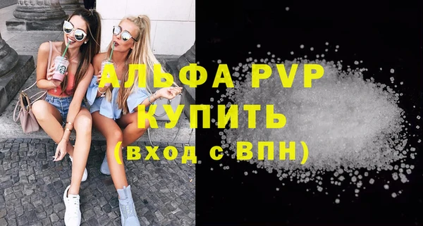 героин Тихорецк