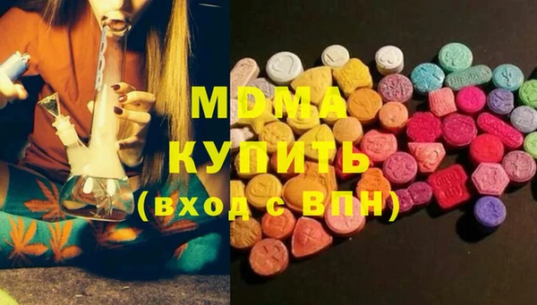 стаф Тихвин