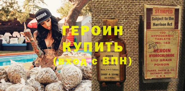 винт Дмитров