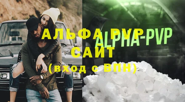 гидропоника Дмитриев