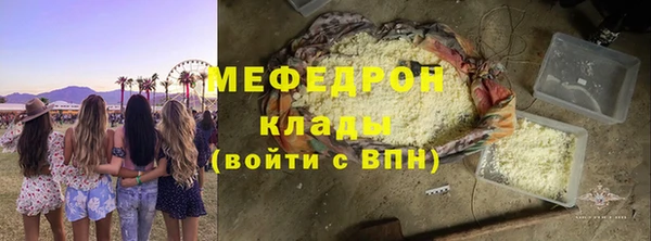 героин Тихорецк