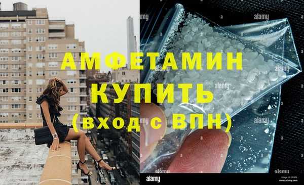 винт Дмитров
