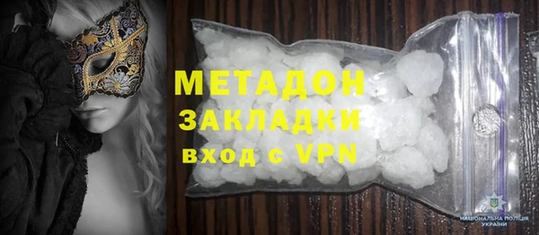 винт Дмитров