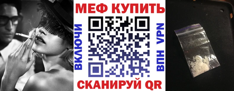 МЯУ-МЯУ мяу мяу  Устюжна 