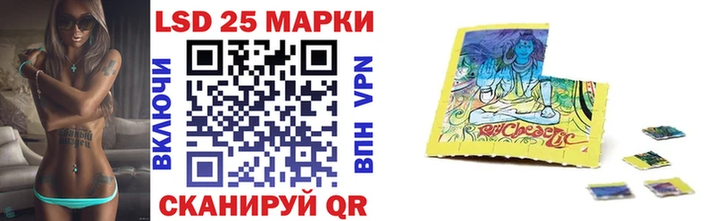 Наркотические марки 1,5мг  как найти закладки  darknet телеграм  Устюжна  мега маркетплейс 